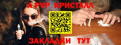 МДПВ Донской