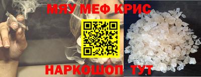 бошки Донецк