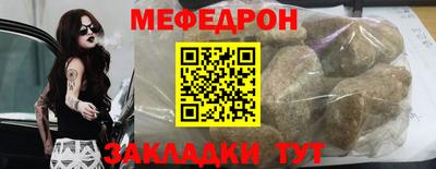 ALPHA PVP Дубна