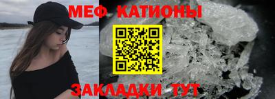 МДПВ Донской