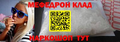 МДПВ Донской