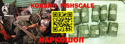 ALPHA PVP Дубна