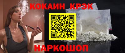 МДПВ Донской