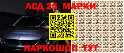 ALPHA PVP Дубна