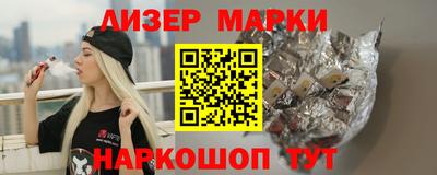 ALPHA PVP Дубна