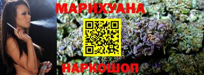бошки Донецк