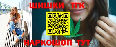 ALPHA PVP Дубна