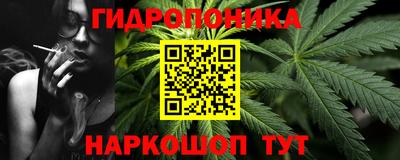 ALPHA PVP Дубна