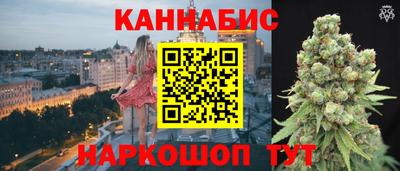 бошки Донецк