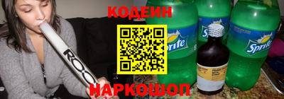 ALPHA PVP Дубна