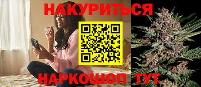 ALPHA PVP Дубна