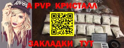 МДПВ Донской