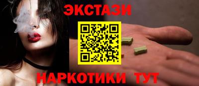 ALPHA PVP Дубна