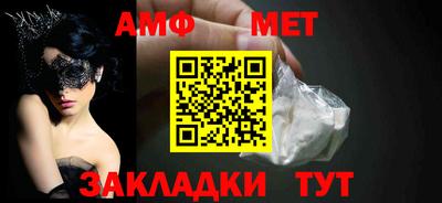бошки Донецк
