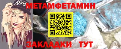 МДПВ Донской