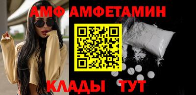 бошки Донецк
