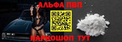 бошки Донецк