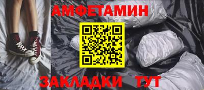 бошки Донецк