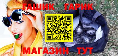 ALPHA PVP Дубна