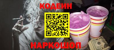 бошки Донецк