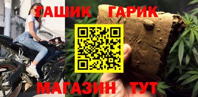 МДПВ Донской