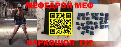 МДПВ Донской