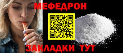 МДПВ Донской