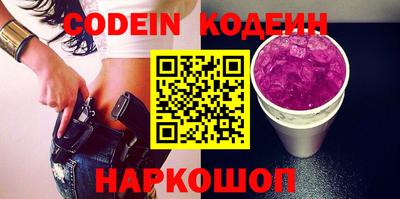 бошки Донецк
