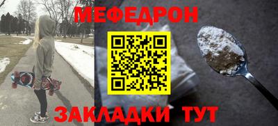 ALPHA PVP Дубна
