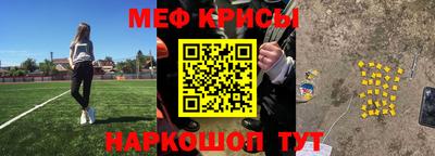 ALPHA PVP Дубна